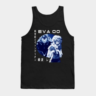 Ayanami Tank Top